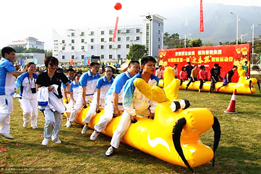 龍行天下