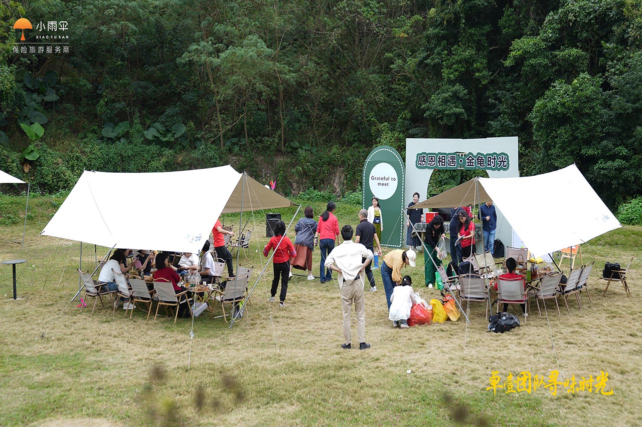 全包式團(tuán)建坪山團(tuán)建活動(dòng)