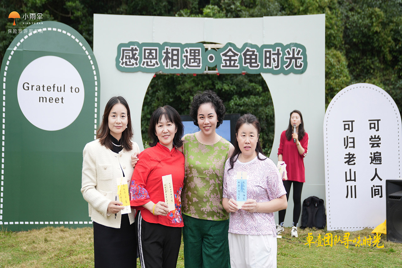 全包式團(tuán)建坪山團(tuán)建活動(dòng)