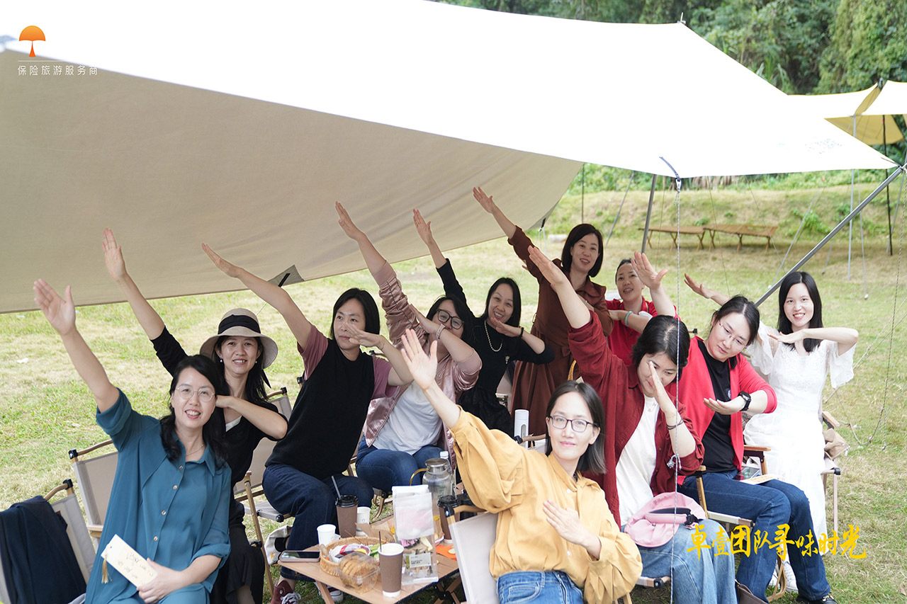 全包式團(tuán)建坪山團(tuán)建活動(dòng)