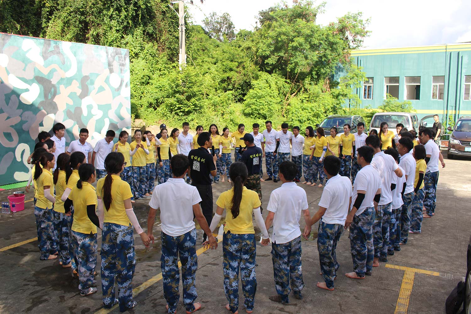 拓展培訓的意義在于提高溝通管理能力，增強自信