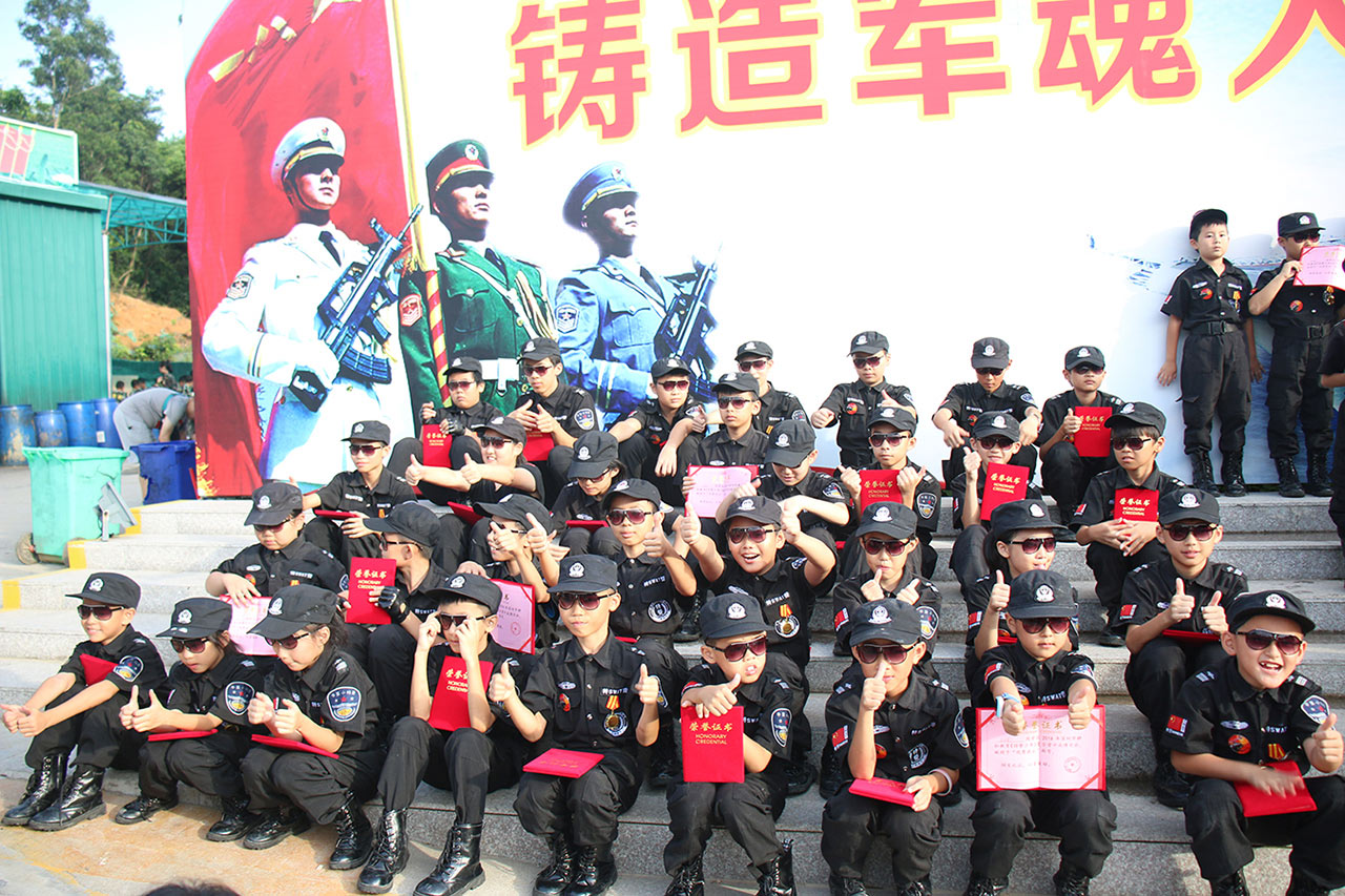 【深圳鐵軍】特警少年夏令營